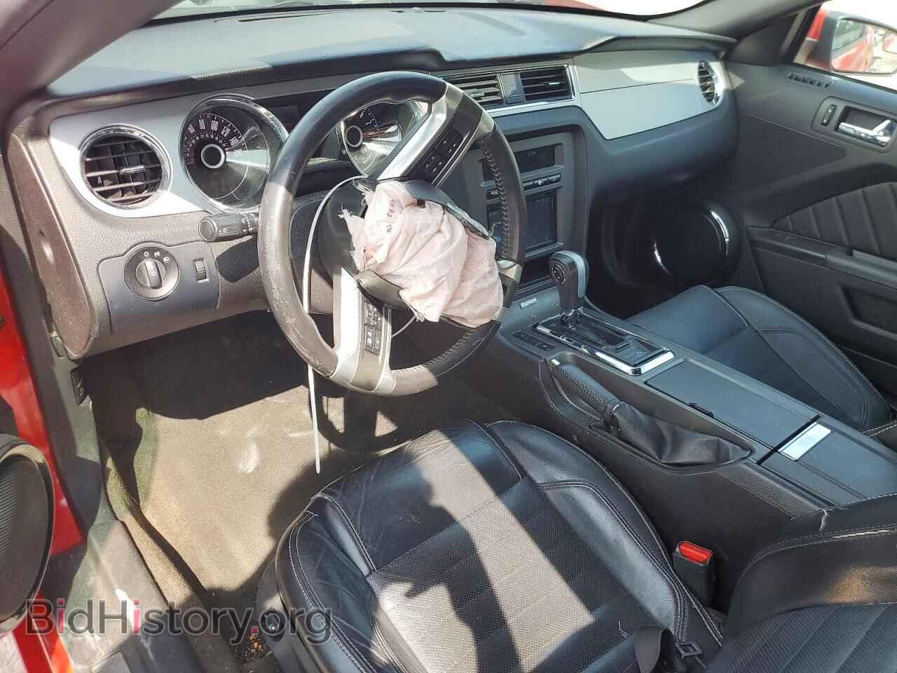 2014 FORD ALL Models - VIN: 1ZVBP8AM2E5262582 - Фото 8