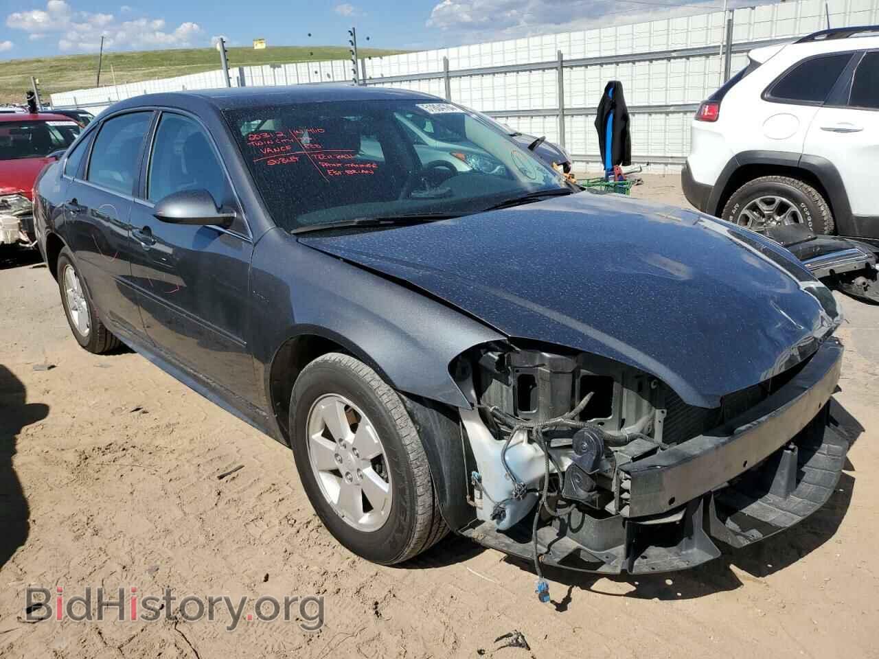 2011 CHEVROLET IMPALA - VIN: 2G1WG5EK4B1119506 - Фото 4