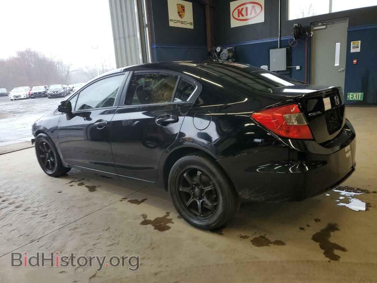 2012 HONDA CIVIC - VIN: 2HGFB2F87CH538886 - Фото 2