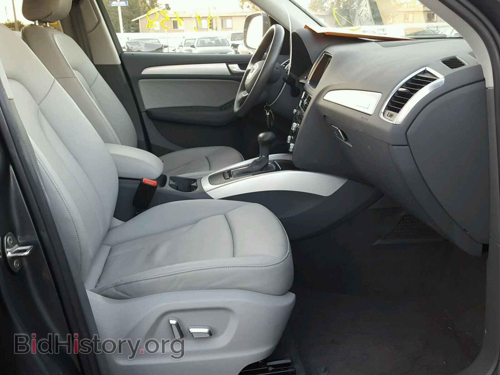 2014 AUDI Q5 - VIN: WA1CFAFPXEA034612 - Фото 5
