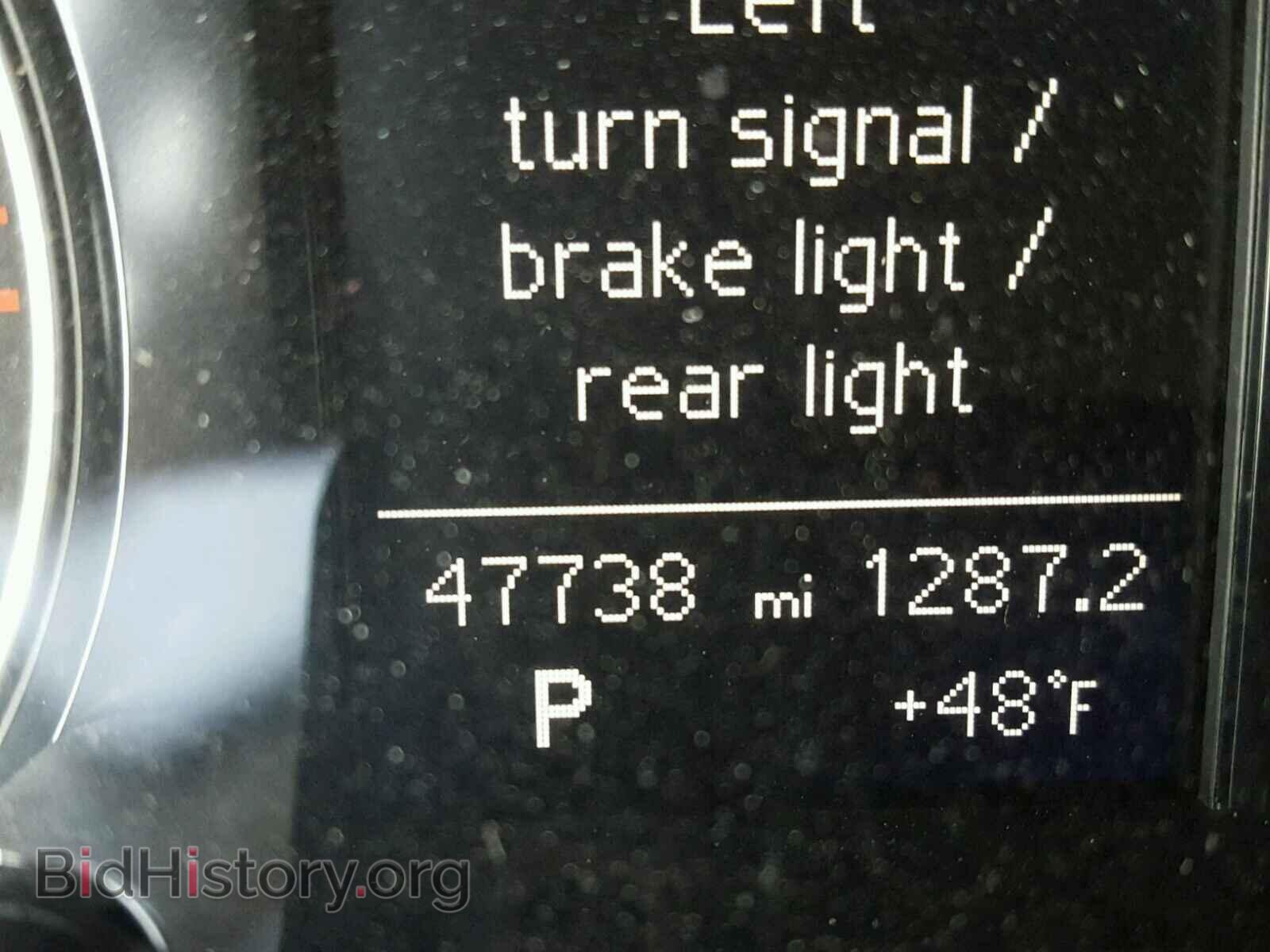 2014 AUDI Q5 - VIN: WA1CFAFPXEA034612 - Фото 8