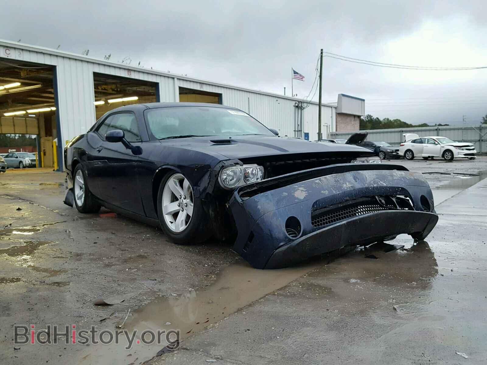 Фотография 2C3CDYAG4EH277138 - DODGE CHALLENGER 2014