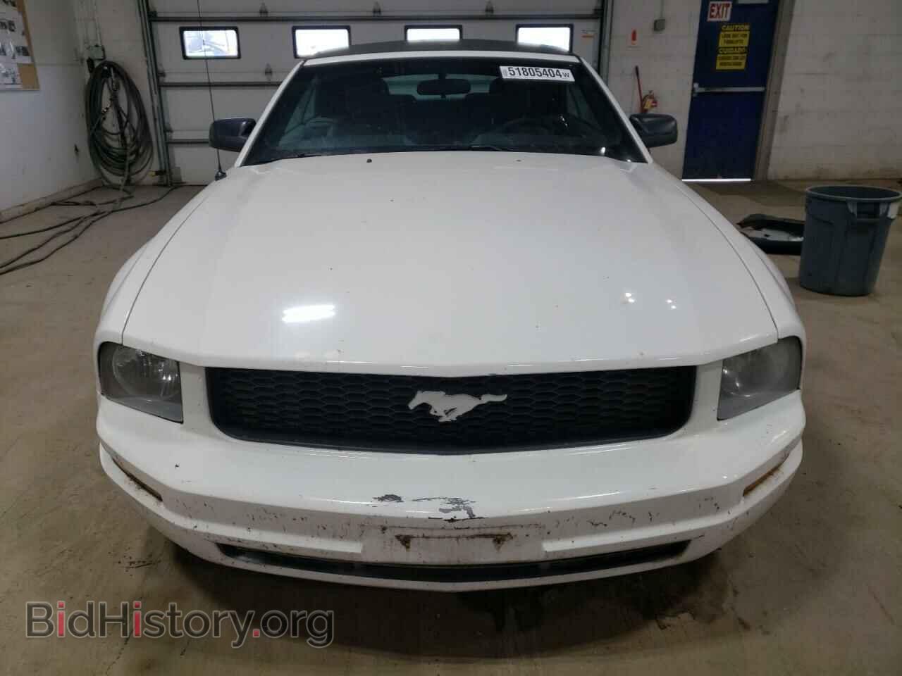 2007 FORD ALL Models - VIN: 1ZVFT84NX75361350 - Фото 5