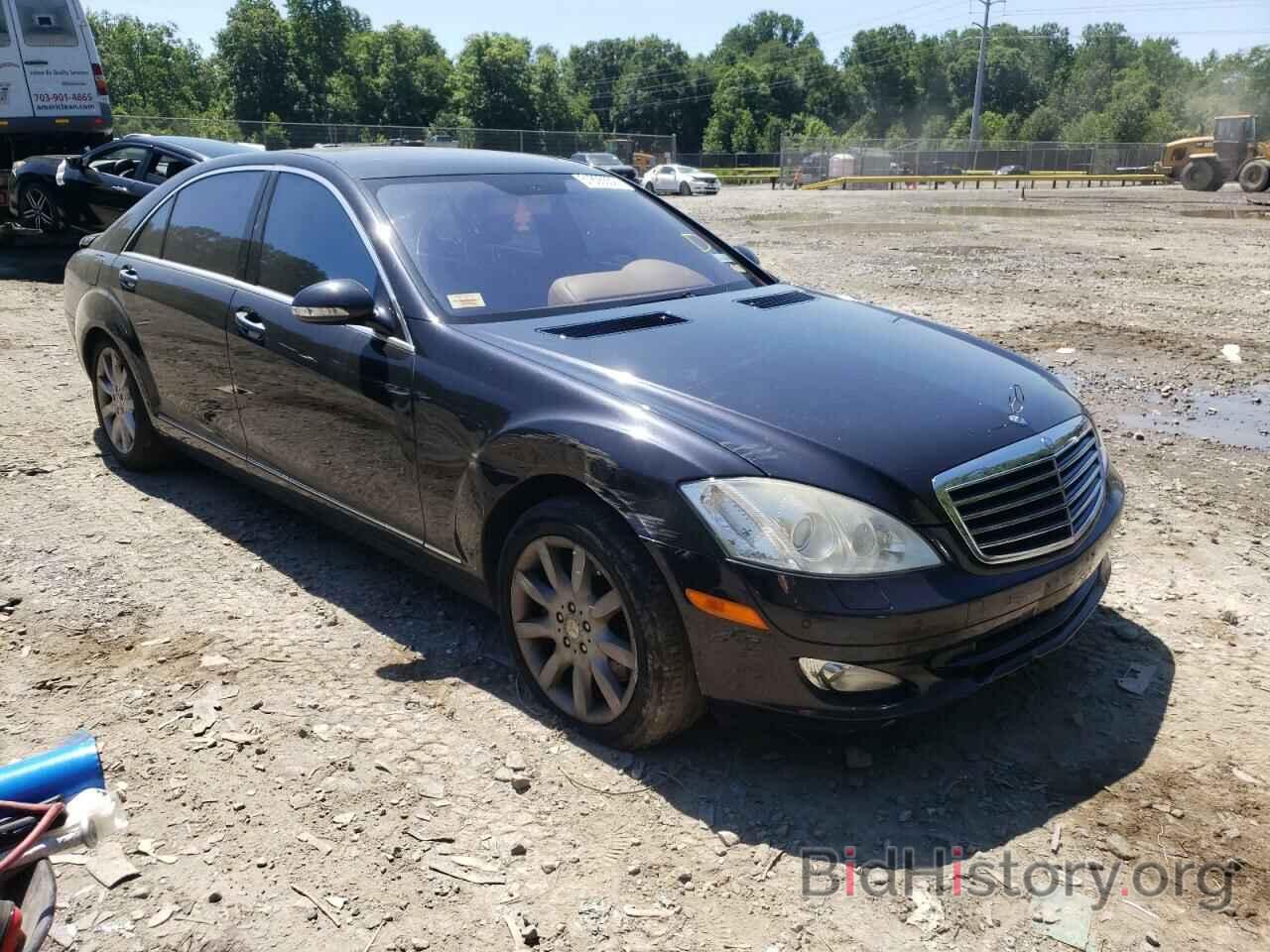 Фотография WDDNG86X78A203418 - MERCEDES-BENZ S-CLASS 2008