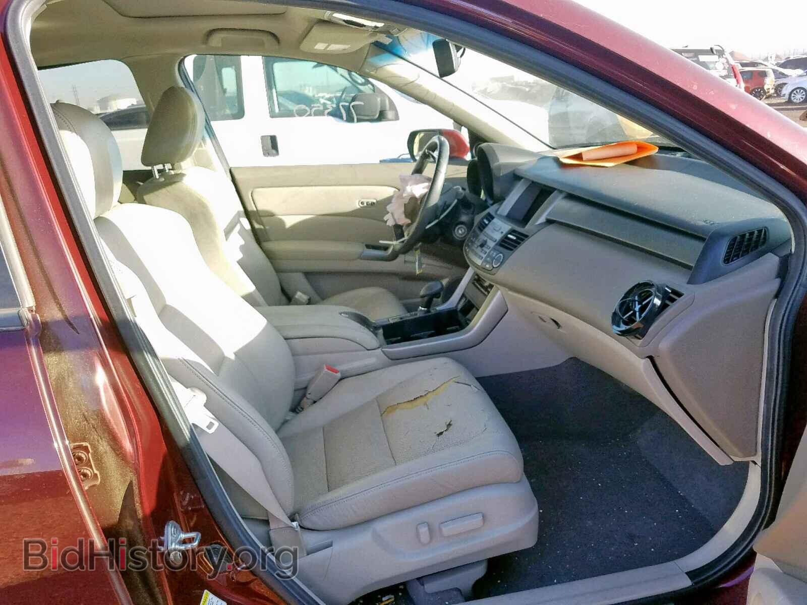 2012 ACURA RDX - VIN: 5J8TB2H28CA002250 - Фото 5