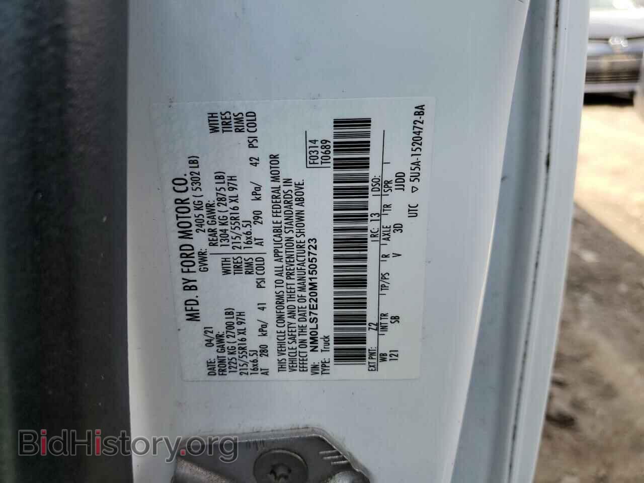 2021 FORD TRANSIT - VIN: NM0LS7E20M1505723 - Фото 13