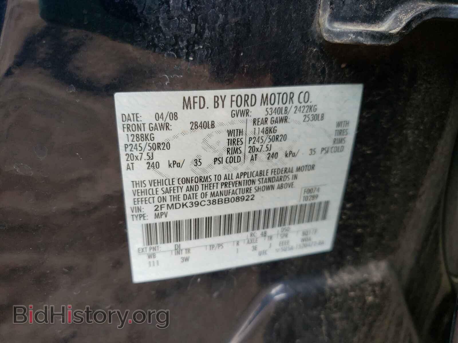 2008 FORD EDGE - VIN: 2FMDK39C38BB08922 - Photo 10