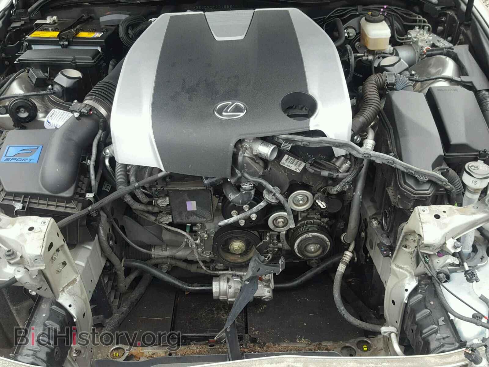 2015 LEXUS IS - VIN: JTHBE1D20F5018861 - Photo 7