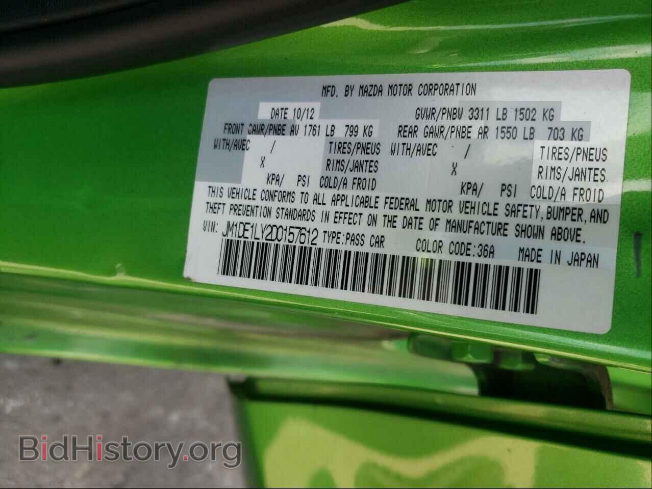 2013 MAZDA 2 - VIN: JM1DE1LY2D0157612 - Photo 10