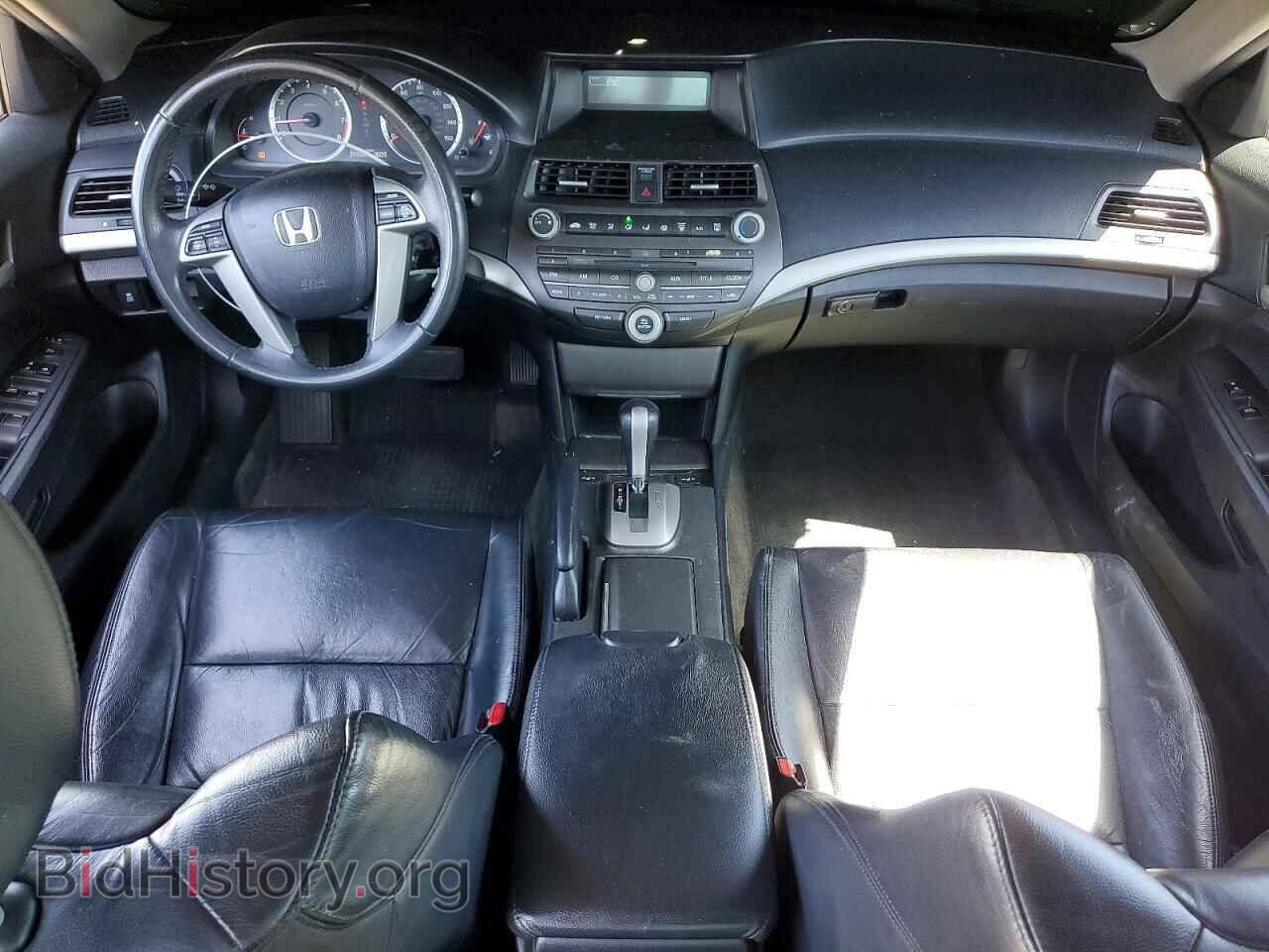2012 HONDA ACCORD - VIN: 1HGCP2F60CA093263 - Фото 8