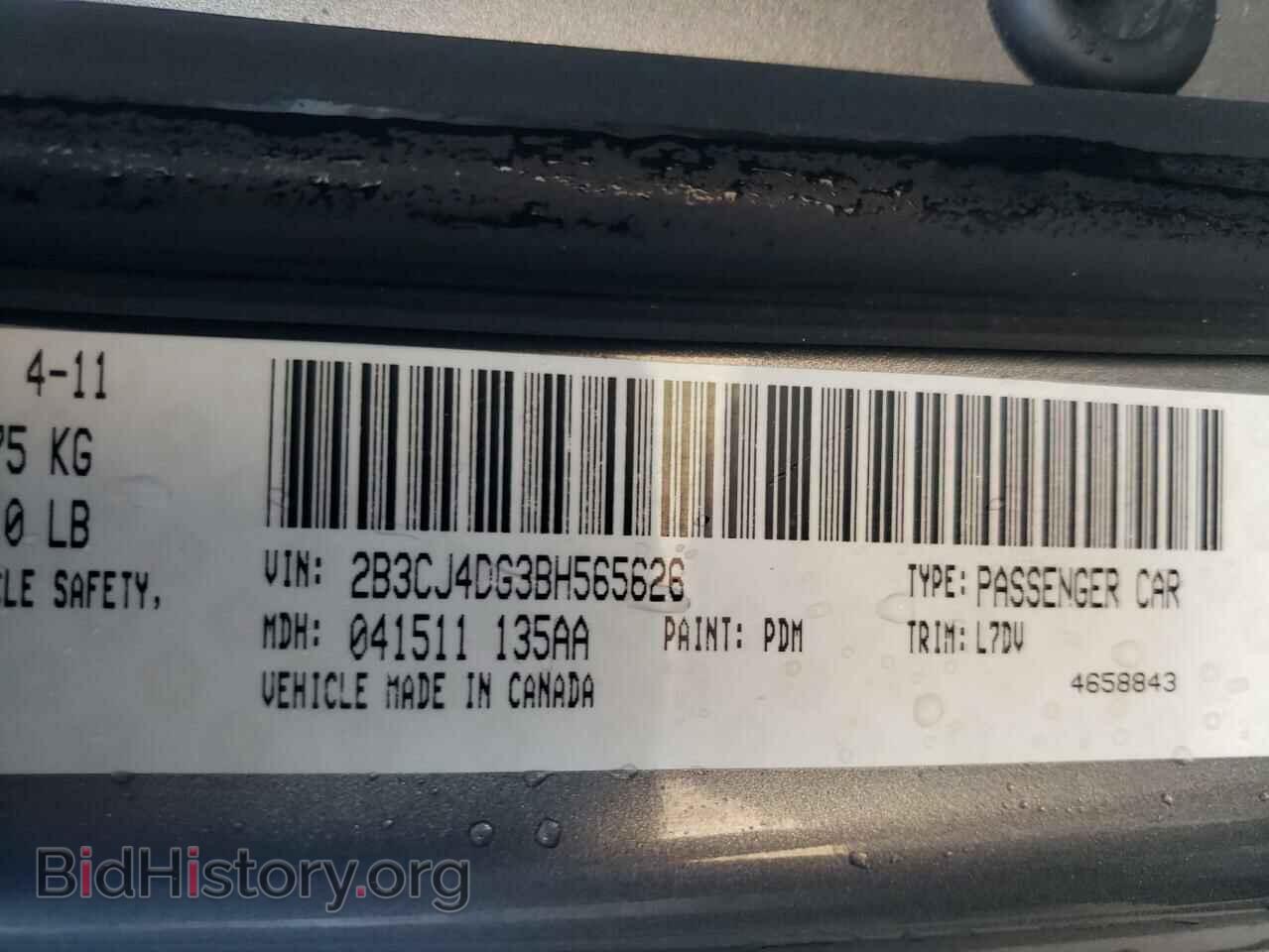 2011 DODGE CHALLENGER - VIN: 2B3CJ4DG3BH565626 - Фото 10