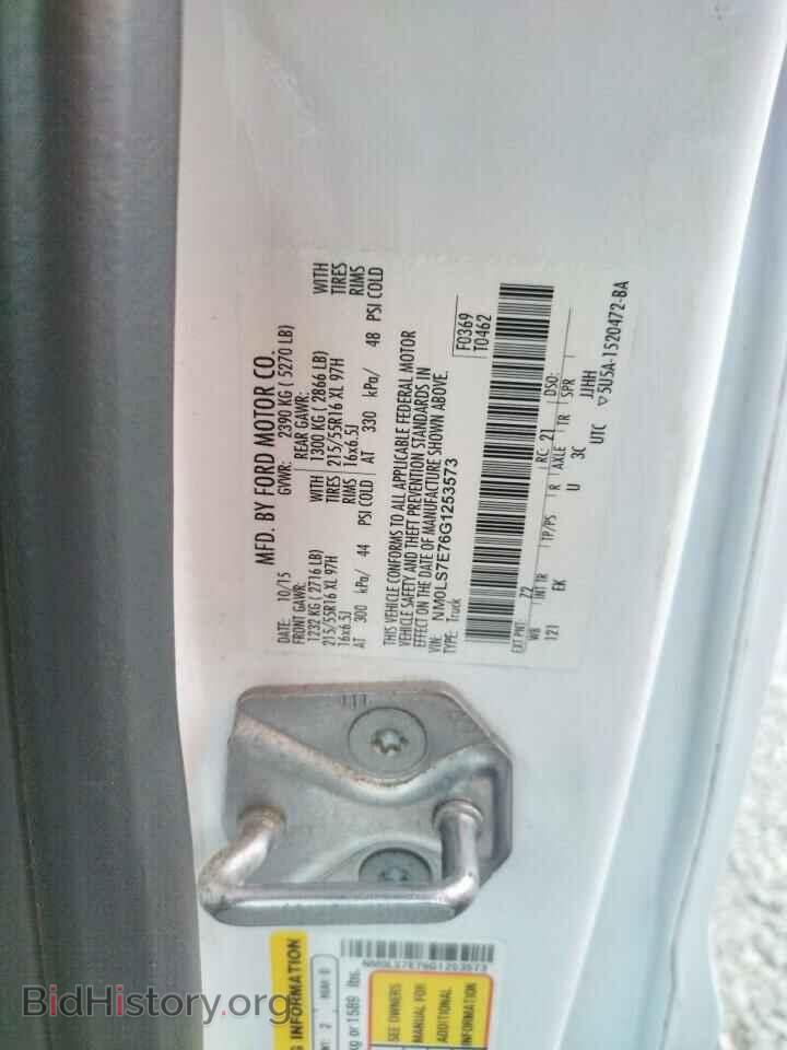 2016 FORD TRANSIT - VIN: NM0LS7E76G1253573 - Фото 10