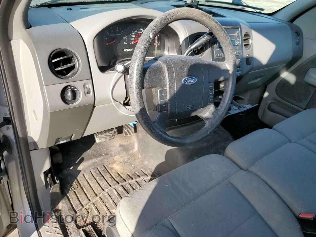 2008 FORD All Models - VIN: 1FTRF12W08KD09142 - Photo 8