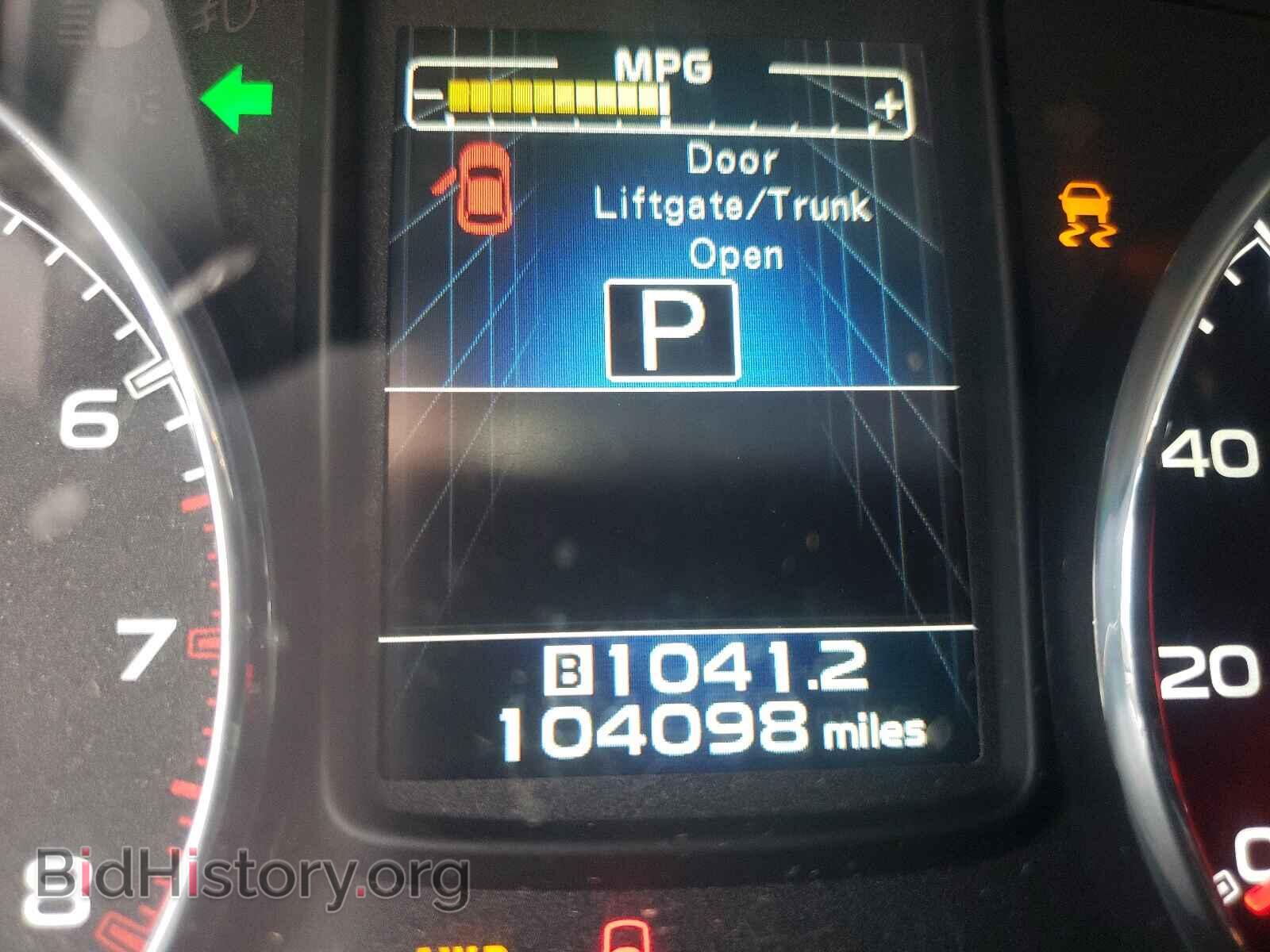 2013 SUBARU LEGACY - VIN: 4S3BMDL60D2034471 - Фото 8