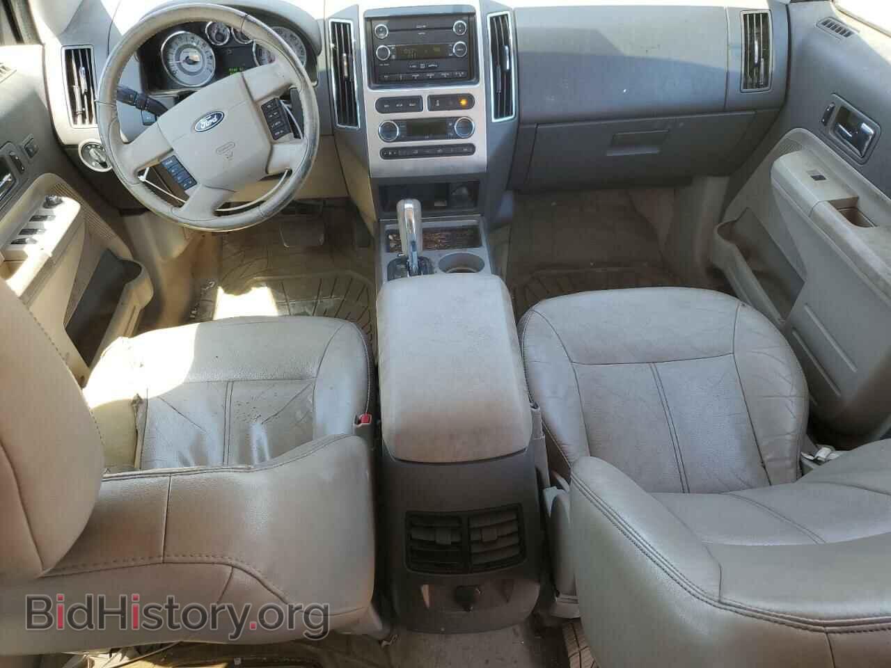 2009 FORD EDGE - VIN: 2FMDK39C19BA30156 - Photo 8