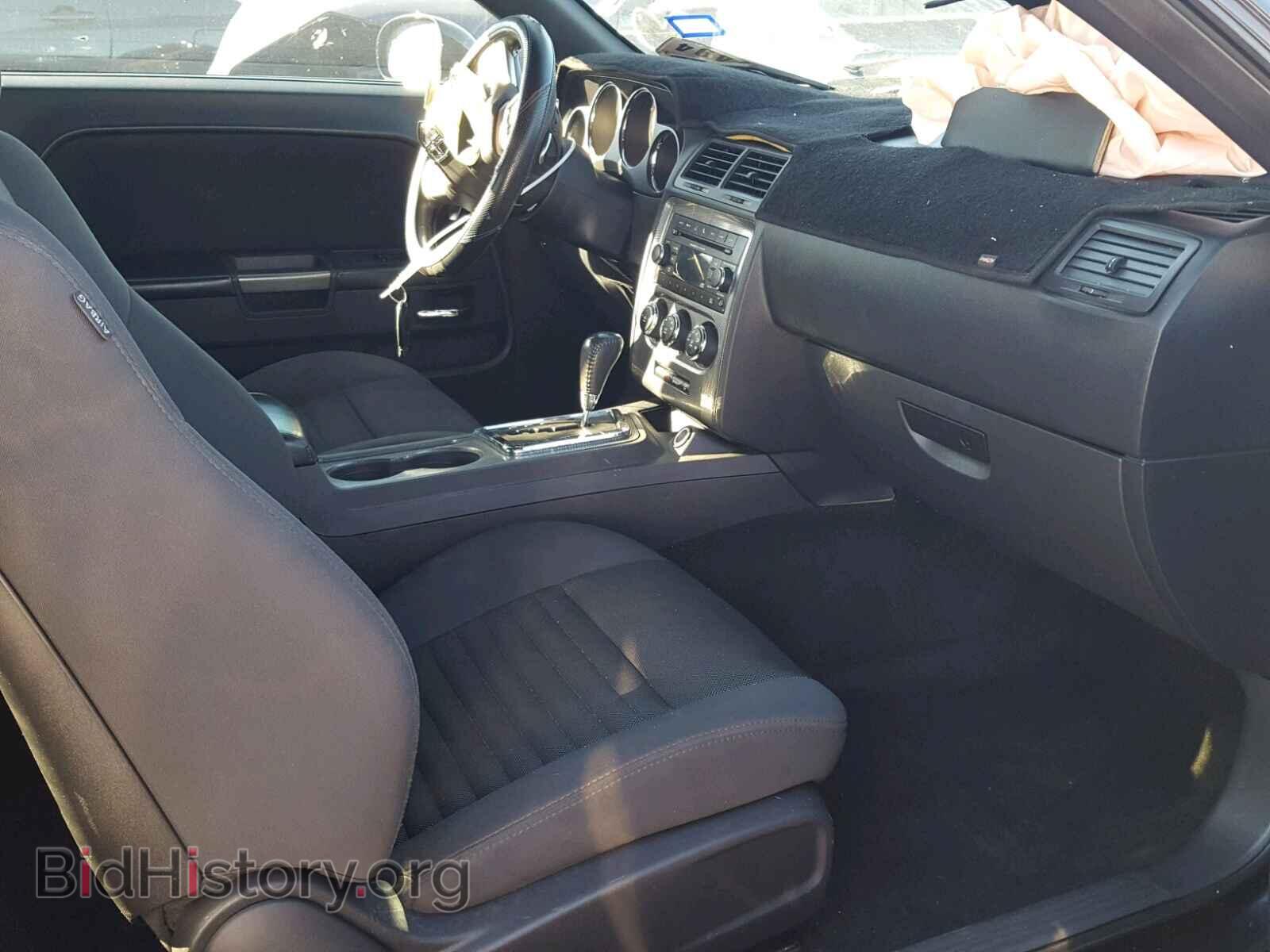 2012 DODGE CHALLENGER - VIN: 2C3CDYBT5CH293177 - Фото 5
