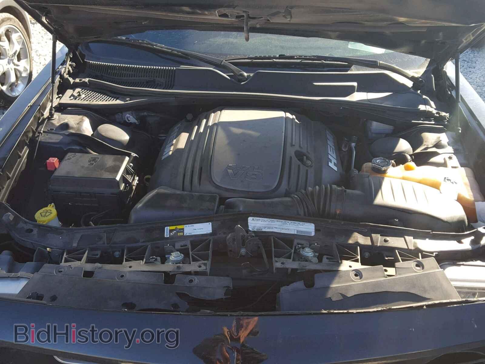 2012 DODGE CHALLENGER - VIN: 2C3CDYBT5CH293177 - Фото 7