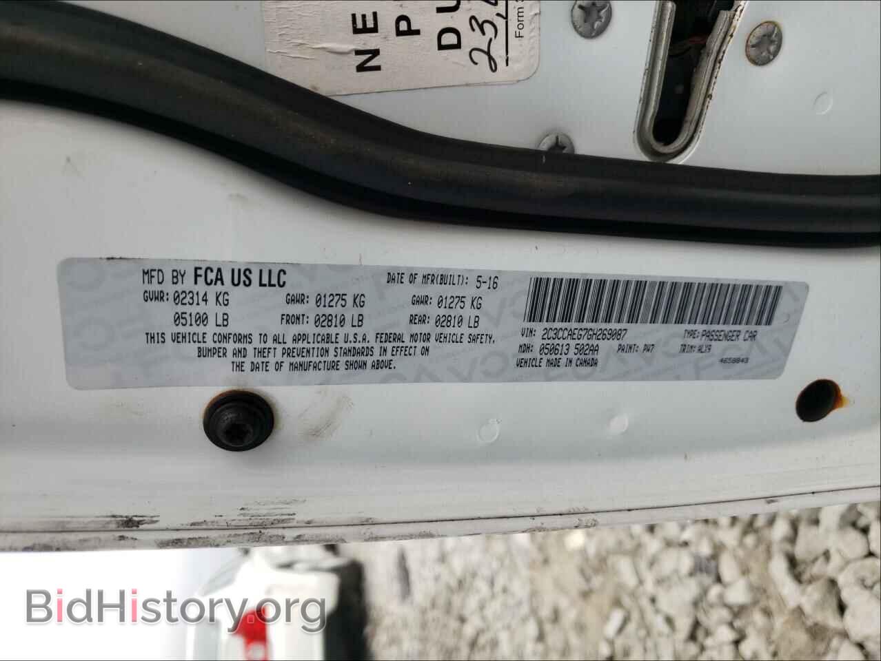 2016 CHRYSLER 300 - VIN: 2C3CCAEG7GH269087 - Фото 10