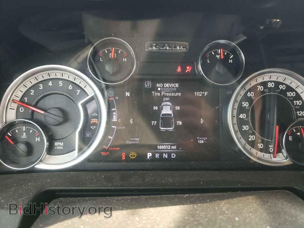 2017 DODGE RAM 2500 - VIN: 3C6TR5NT2HG551113 - Photo 9