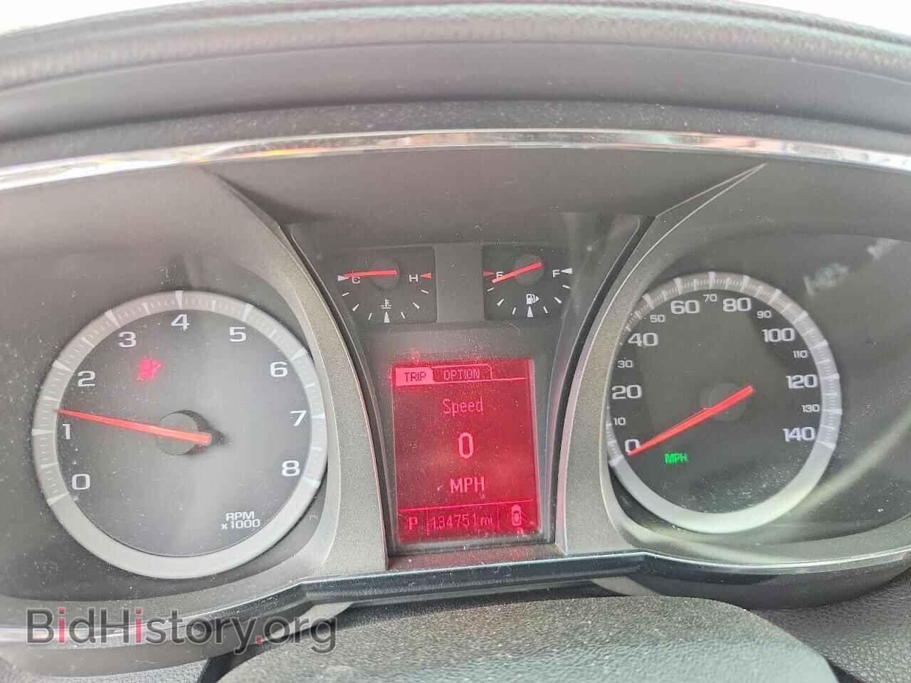 2015 GMC TERRAIN - VIN: 2GKALSEK8F6370702 - Фото 9