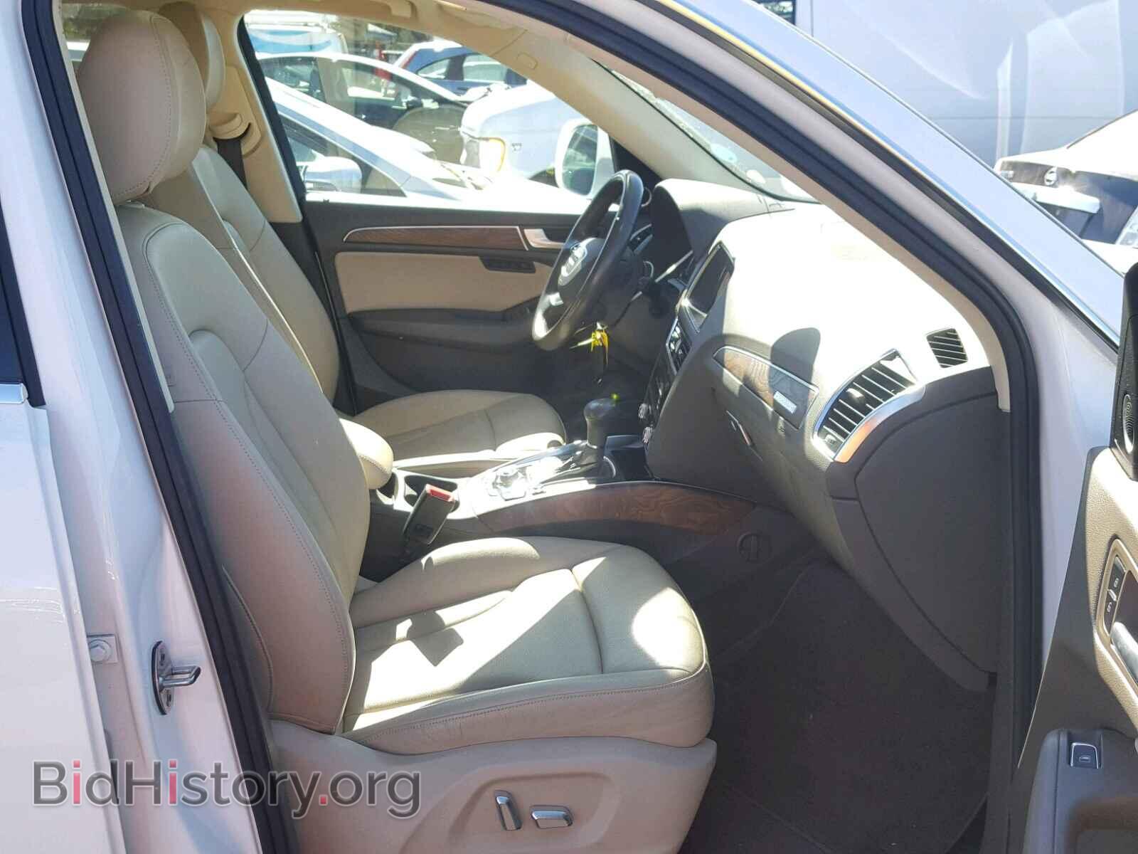 2013 AUDI Q5 - VIN: WA1LFAFP8DA047793 - Фото 5