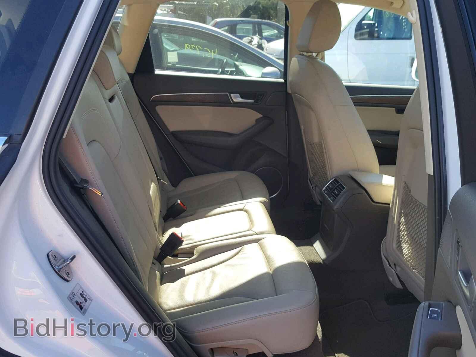 2013 AUDI Q5 - VIN: WA1LFAFP8DA047793 - Фото 6