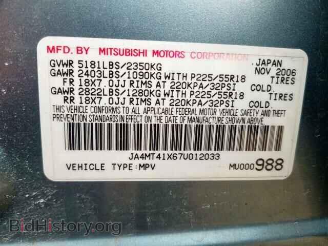 2007 MITSUBISHI OUTLANDER - VIN: JA4MT41X67U012033 - Фото 10