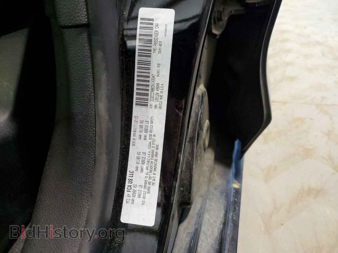 2016 CHRYSLER 200 - VIN: 1C3CCCAB6GN143347 - Фото 12