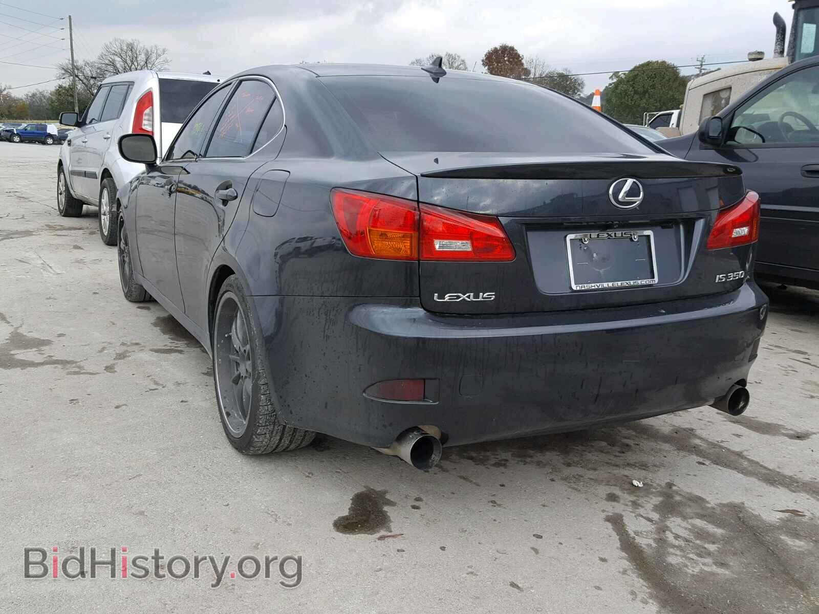 2008 LEXUS IS - VIN: JTHBE262885019763 - Фото 3