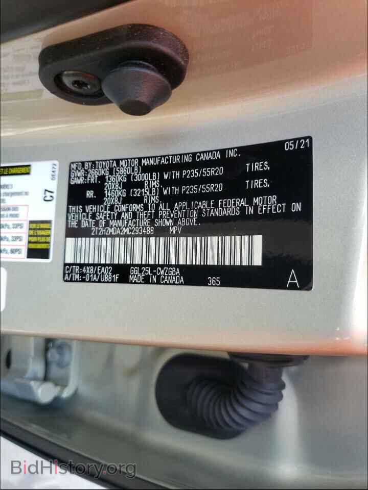 2021 LEXUS RX350 - VIN: 2T2HZMDA2MC293488 - Фото 10