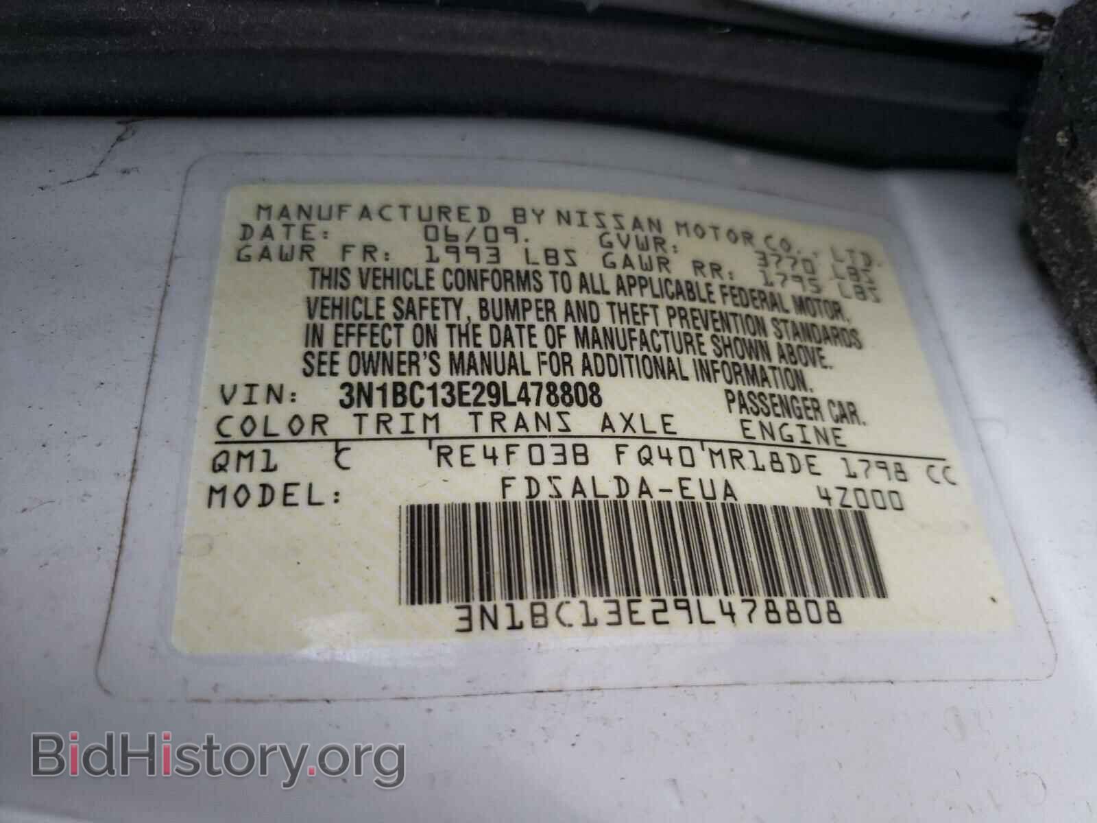 2009 NISSAN VERSA - VIN: 3N1BC13E29L478808 - Фото 10