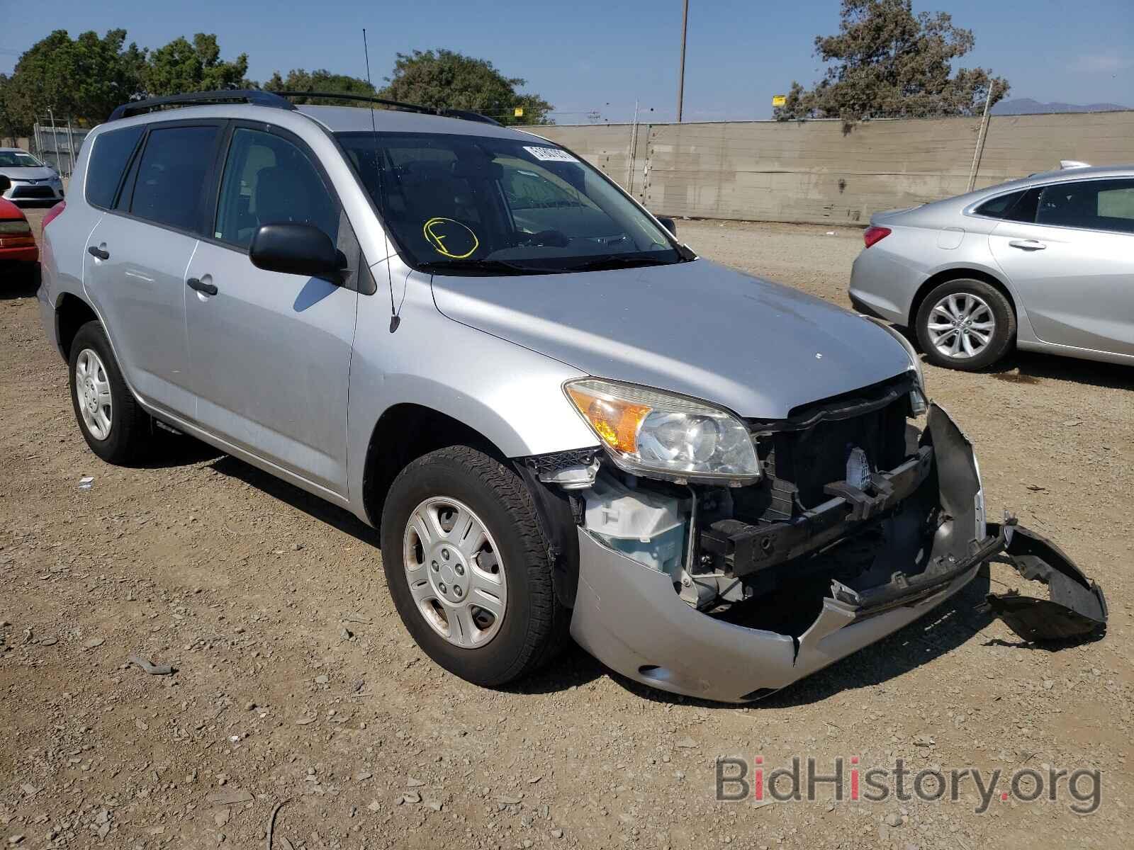 Photo JTMZD33V785094977 - TOYOTA RAV4 2008