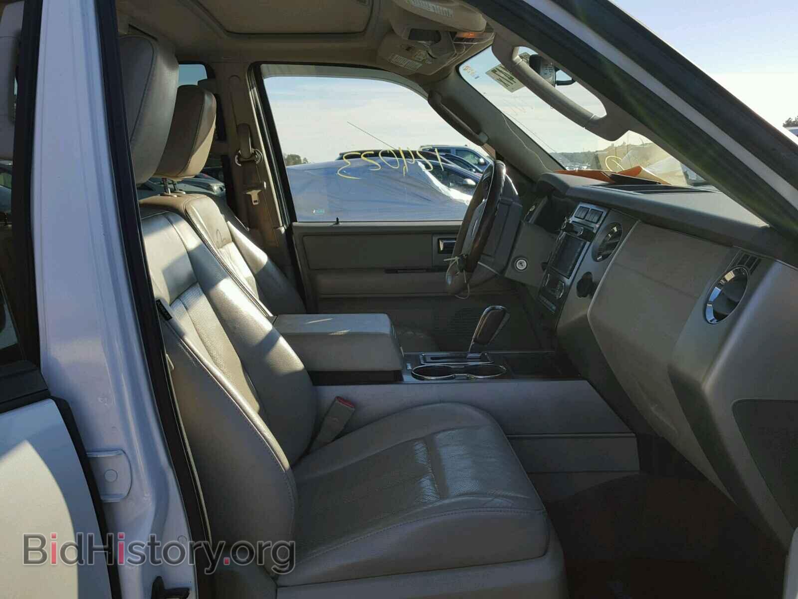 2010 FORD EXPEDITION - VIN: 1FMJK1K59AEB71634 - Фото 5