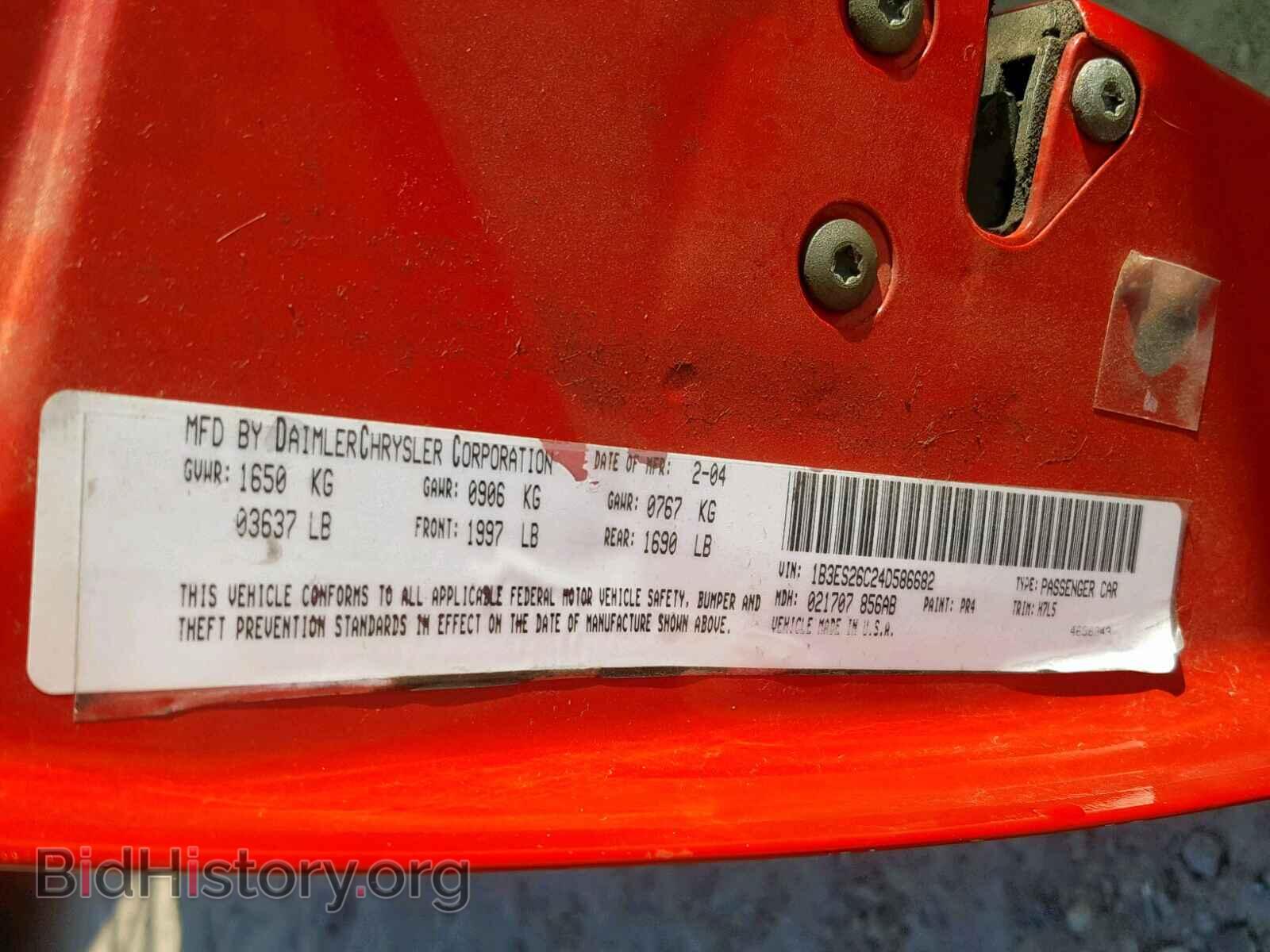 2004 DODGE NEON - VIN: 1B3ES26C24D586682 - Фото 10