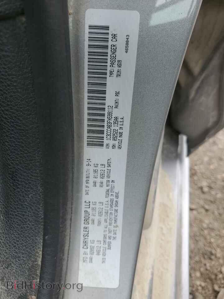 2015 CHRYSLER 200 - VIN: 1C3CCCAB3FN599112 - Фото 13