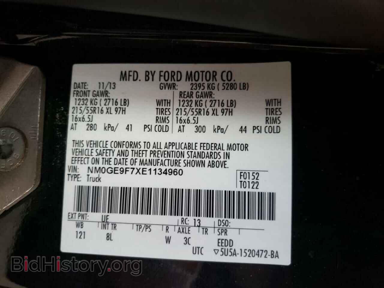 2014 FORD TRANSIT - VIN: NM0GE9F7XE1134960 - Фото 10