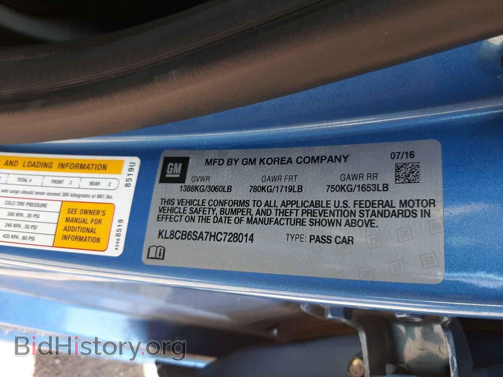 2017 CHEVROLET SPARK - VIN: KL8CB6SA7HC728014 - Фото 10