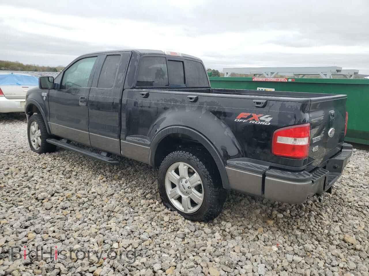2006 FORD All Models - VIN: 1FTPX04556KB14816 - Photo 2