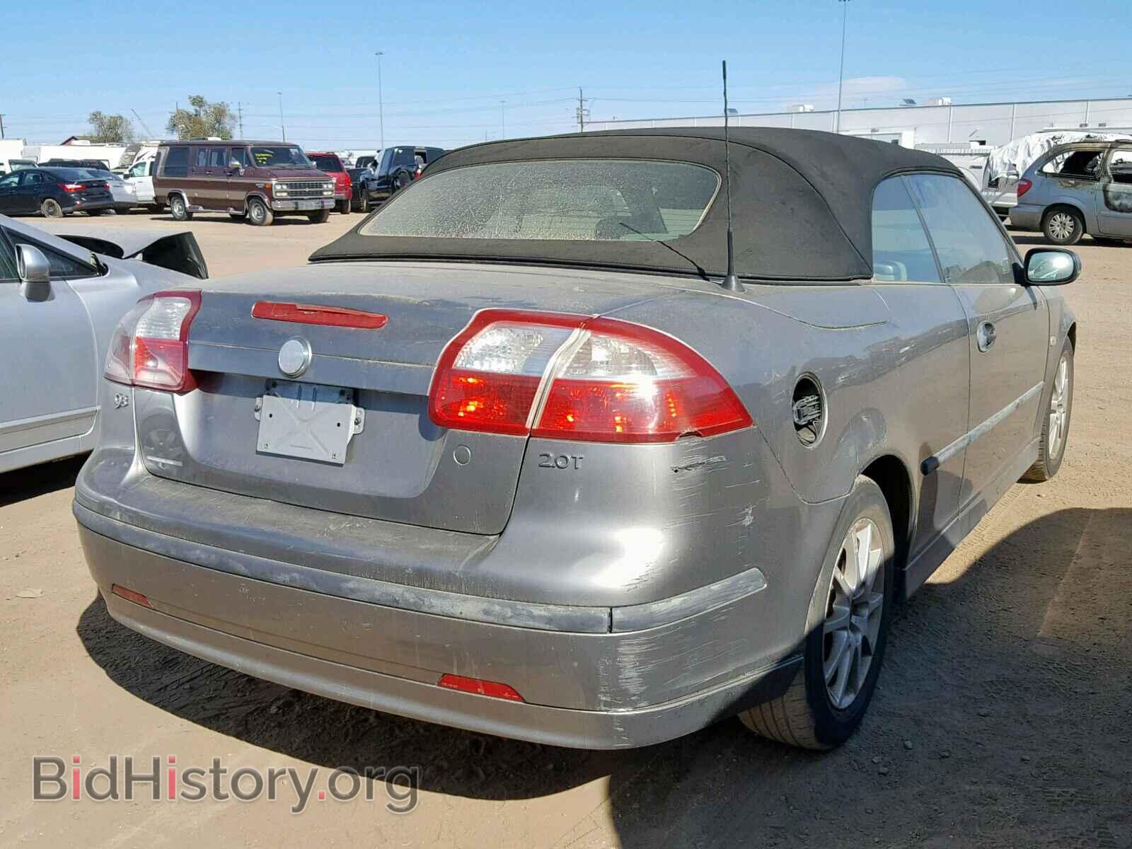2004 SAAB 9 3 - VIN: YS3FD79Y146018485 - Photo 4
