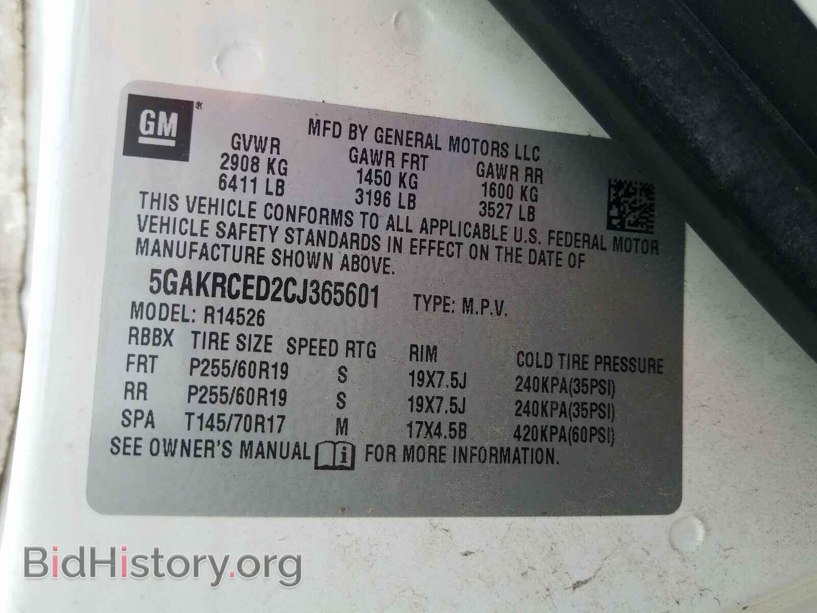 2012 BUICK ENCLAVE - VIN: 5GAKRCED2CJ365601 - Photo 10