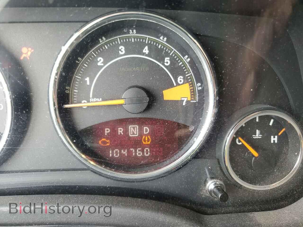 2014 JEEP COMPASS - VIN: 1C4NJDEB4ED904731 - Photo 9