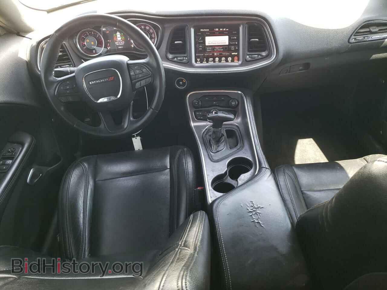 2015 DODGE CHALLENGER - VIN: 2C3CDZAT8FH737065 - Photo 8
