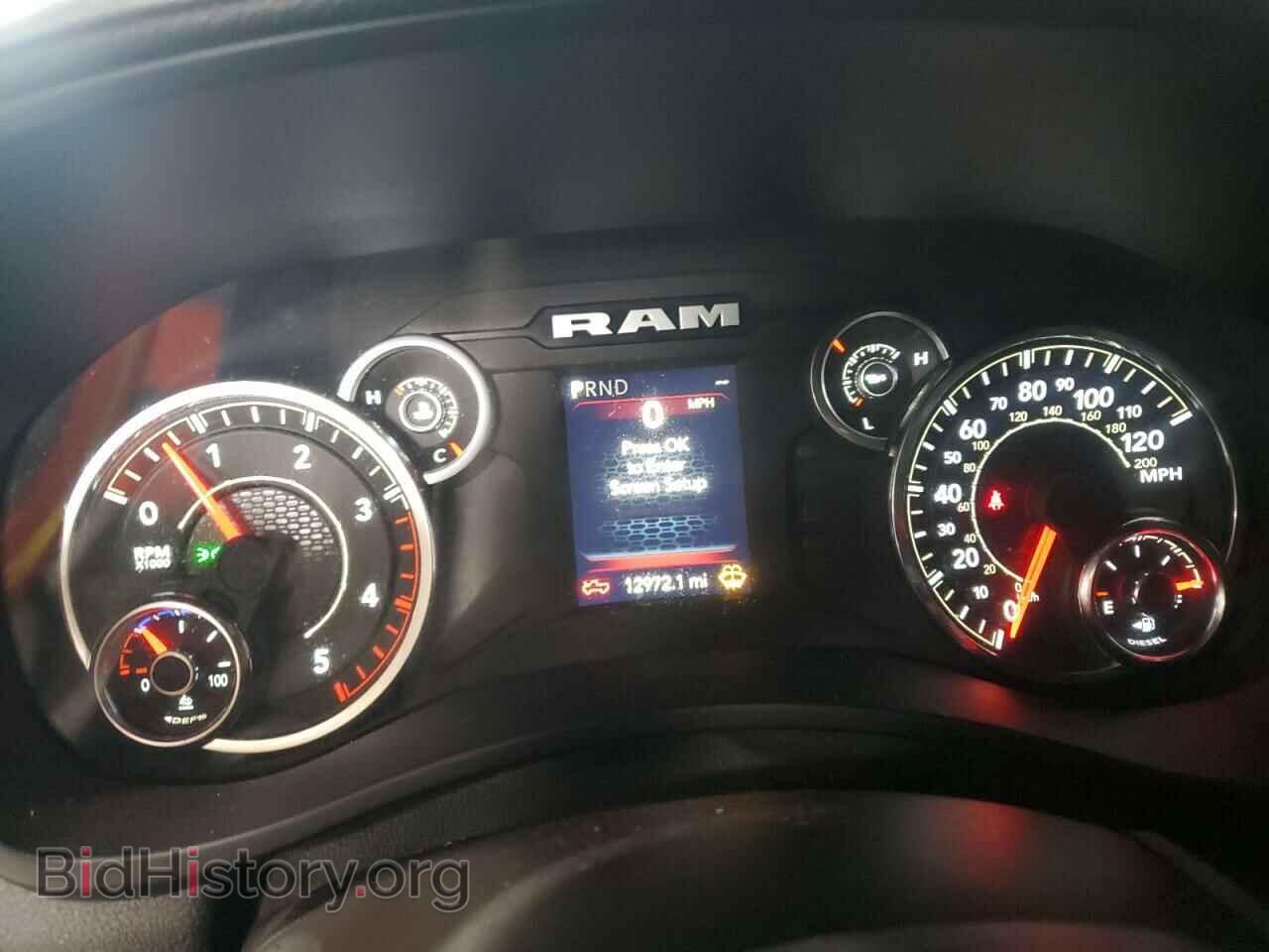 2024 RAM 2500 - VIN: 3C6UR5DL2RG227179 - Фото 9