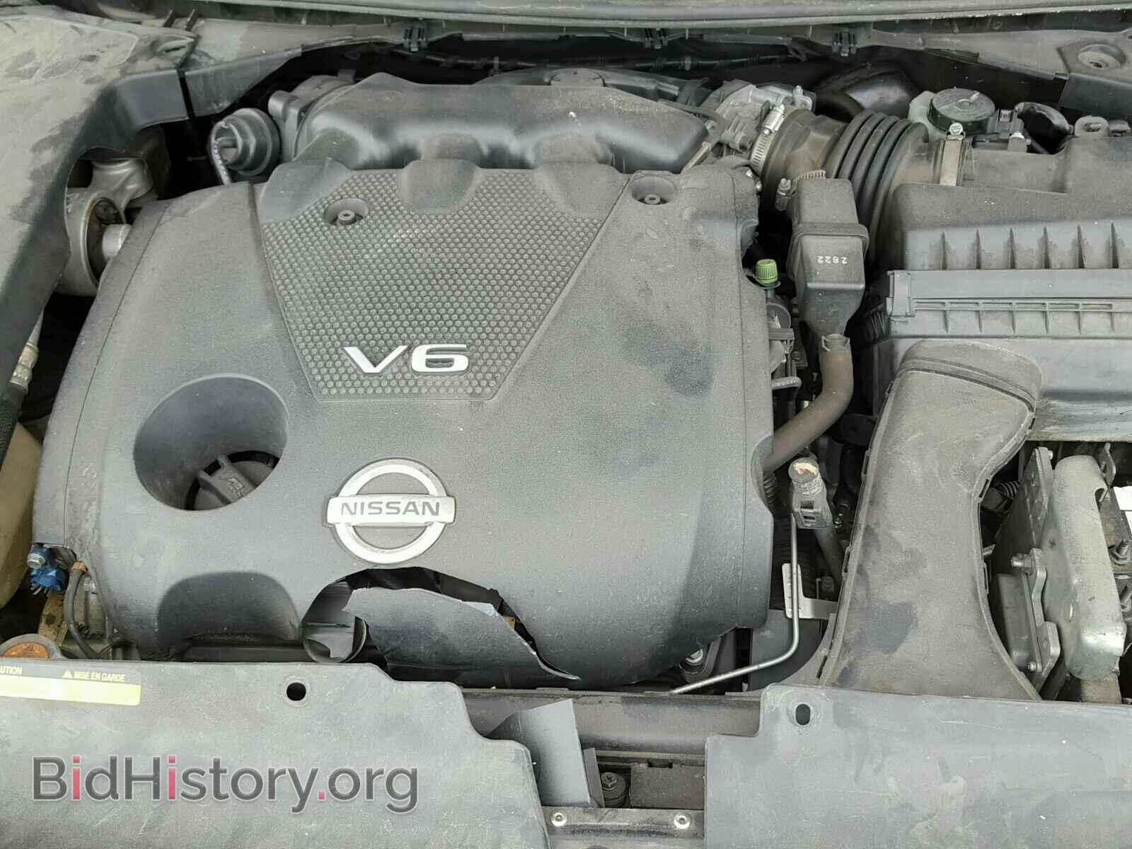 2013 NISSAN MAXIMA S - VIN: 1N4AA5AP0DC829901 - Фото 7