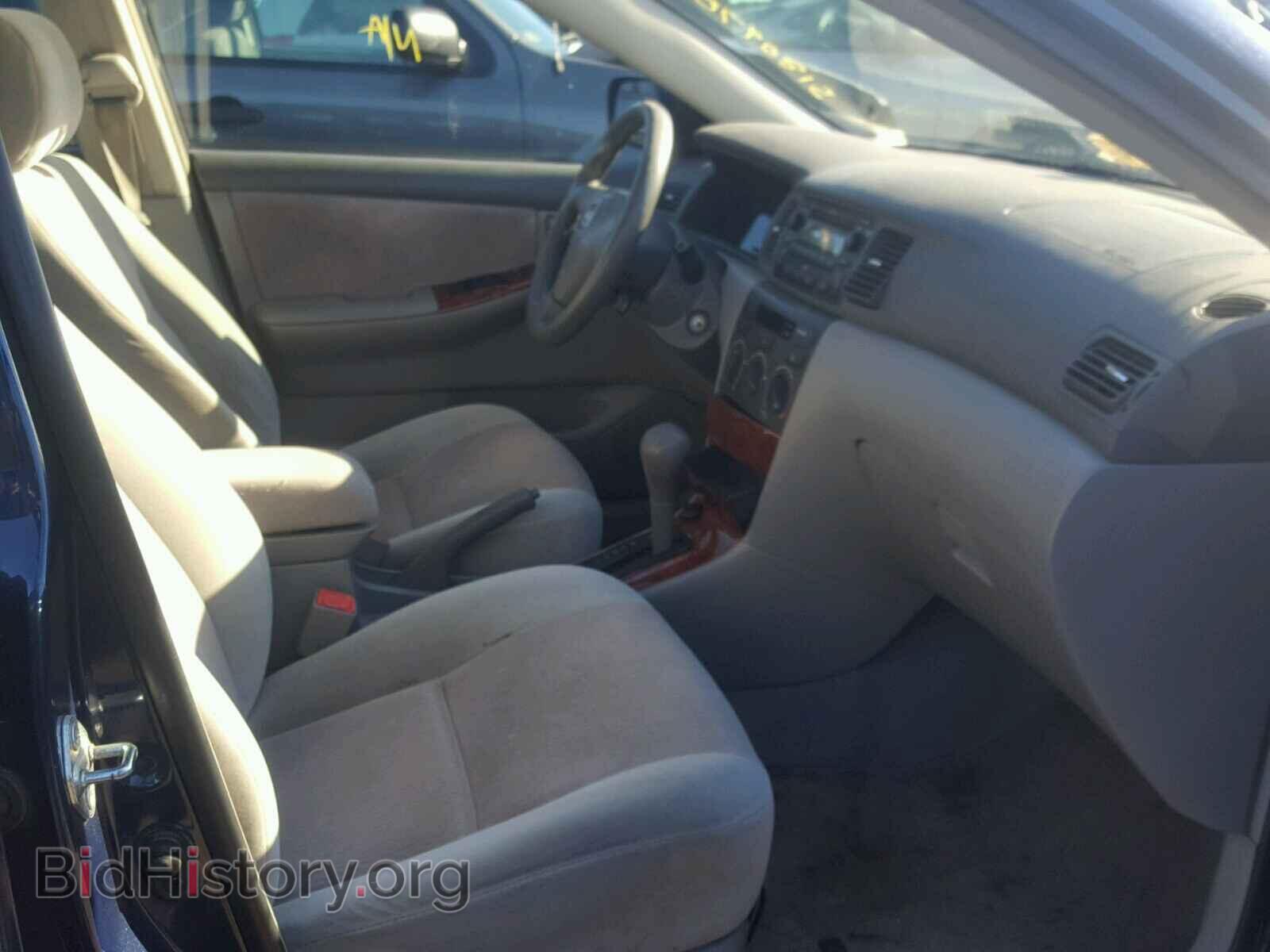 2007 TOYOTA COROLLA - VIN: 2T1BR32E07C813721 - Photo 5