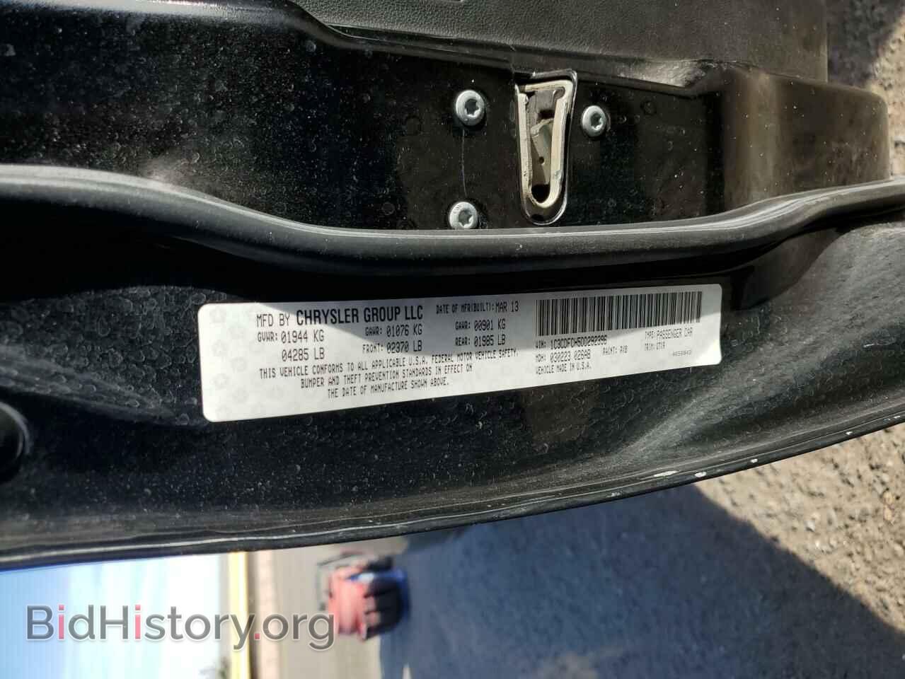 2013 DODGE DART - VIN: 1C3CDFCH5DD292396 - Фото 10