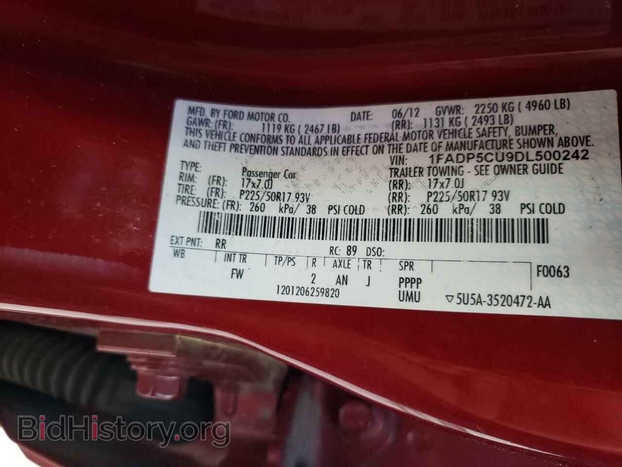 2013 FORD CMAX - VIN: 1FADP5CU9DL500242 - Фото 12