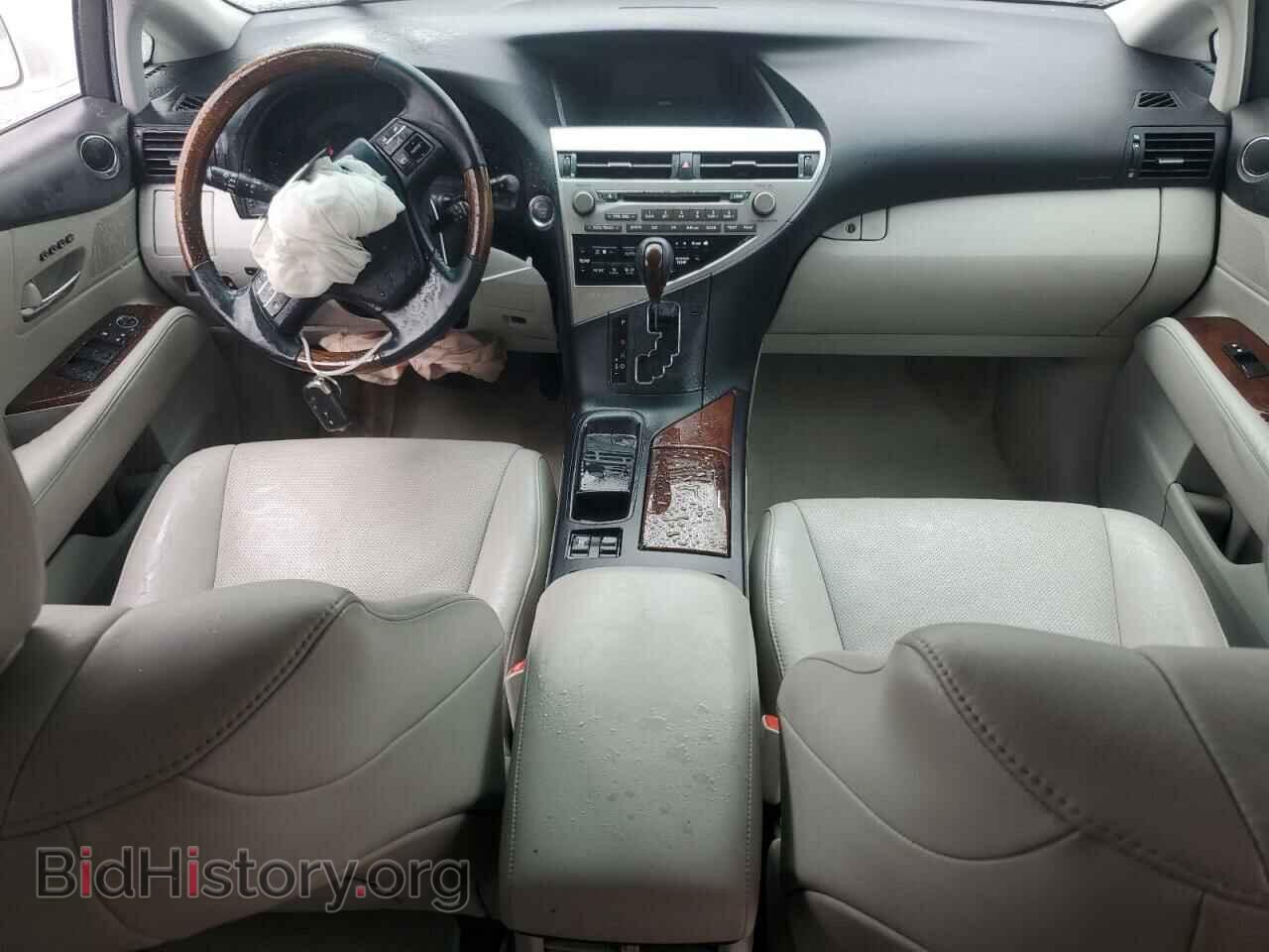 2011 LEXUS RX350 - VIN: 2T2ZK1BA2BC048150 - Фото 8
