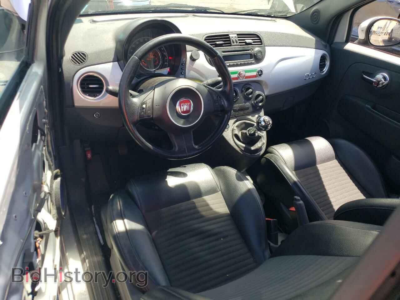 2014 FIAT 500 - VIN: 3C3CFFBR5ET223045 - Фото 8