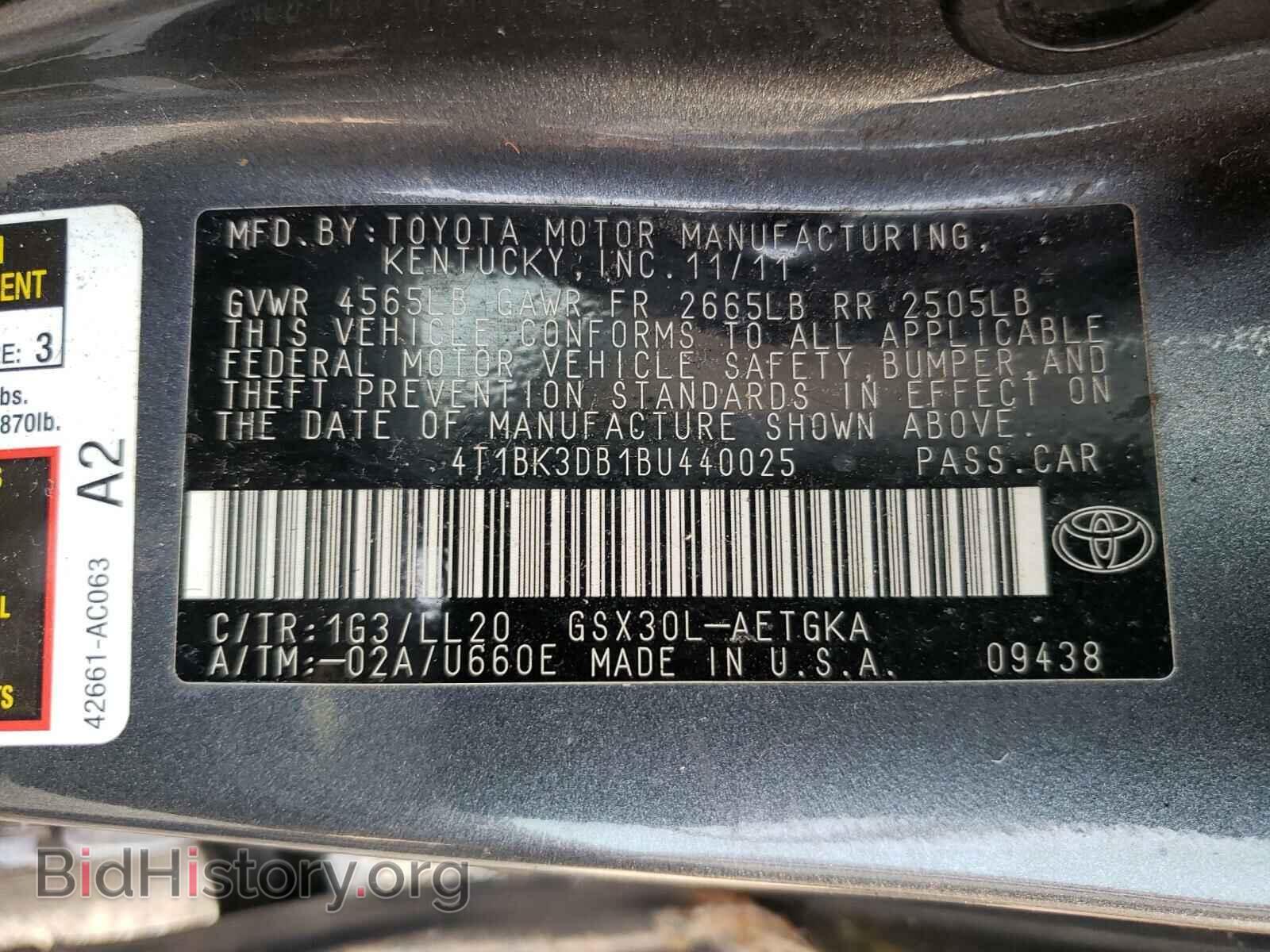 2011 TOYOTA AVALON - VIN: 4T1BK3DB1BU440025 - Фото 10